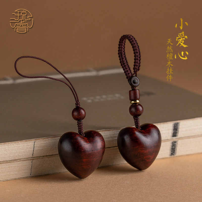 Qiongrui Wood Small Heart Phone Charm Cute Girly Phone Lanyard Short Pendant Sandalwood Cat Paw Hand Strap
