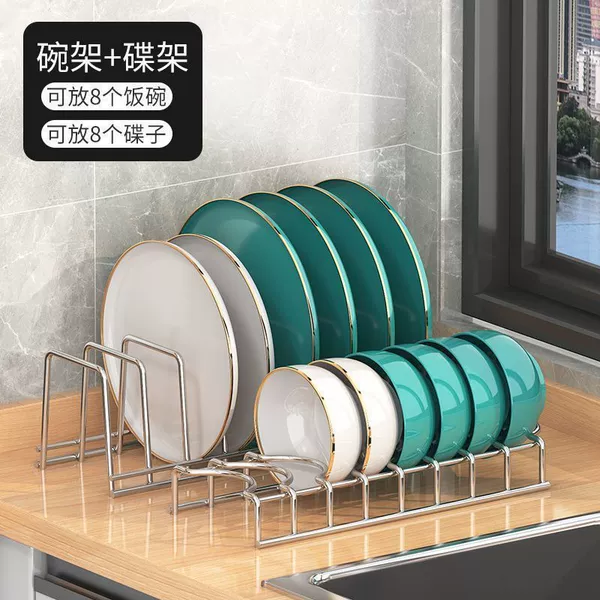 ∠【Thick and durable】Dish rack*1+dish rack*1