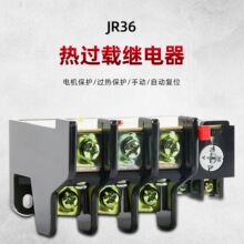 �����������ȼ̵��� ���ر��� �ȹ��ؼ̵����ȱ����̵���JR36-20