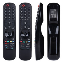 纽源牌适用LG电视遥控器AN-MR21GA 22GA 24GA MR23GA AKB760399