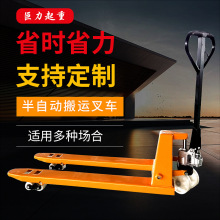 2.52T綯泵﮵ذ˳綯Һѹϳ綯ţ