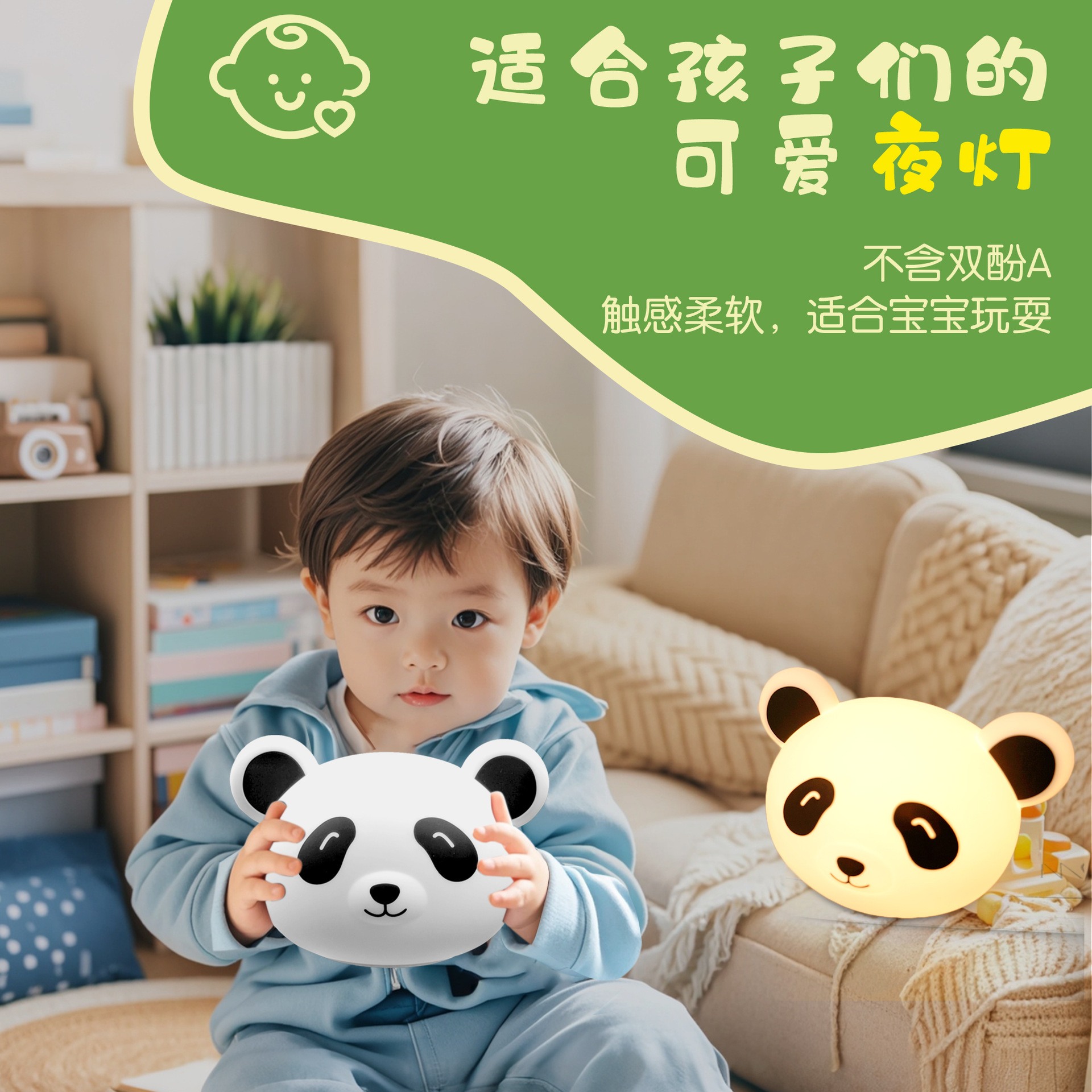 Caricaturas lindas panda rojo en línea con bater lámpara de noche dormitorio de silicona lámpara de noche carga pegamento blando