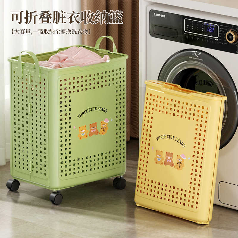 Carefully Selected Foldableing Dirty Clothes Basket, Household Laundry Basket, Large Storage Basket, Dirty Clothes Basket, Bathroom Dirty Clothes Storage Basket