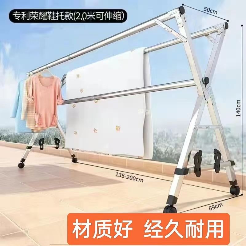 매우 두꺼운 2.3m 극 + 바람 고리 20개 + 바퀴 + 신발