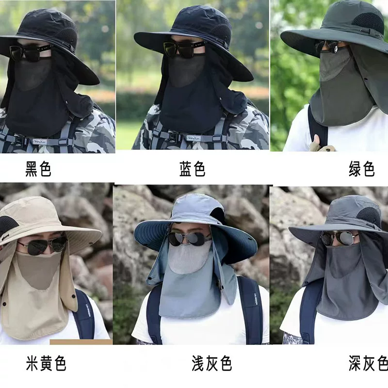 Travel sun hat, summer breathable mask solar-powered, with neck protection