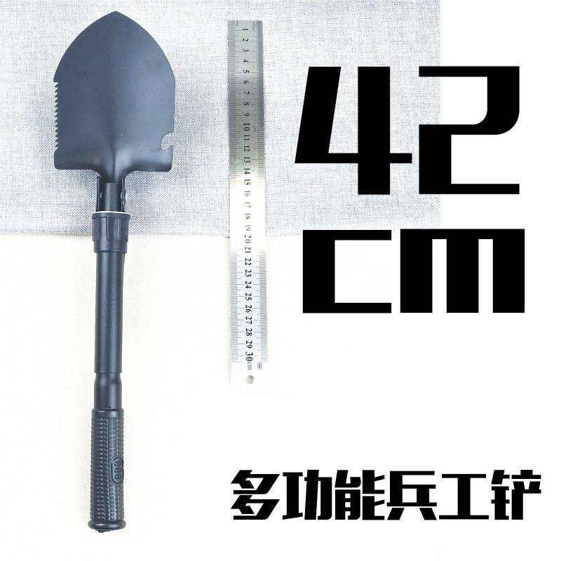 贝爷同款多功能组合工具荒野求生套装应急户外用品装备|undefined