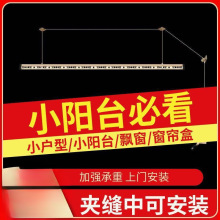 手摇单杆升降晾衣架室内阳台双杆式晒衣架加厚晾衣杆自动良衣机