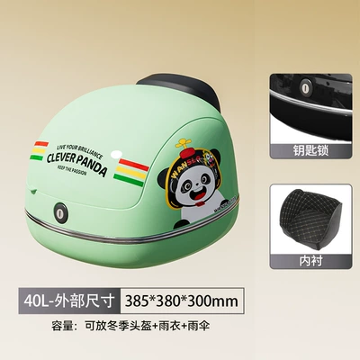 Motorcycle trunk: Trunk Universal Storage Box - green-key-lock-panda-sticker