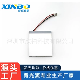 显示器件;LCD显示屏