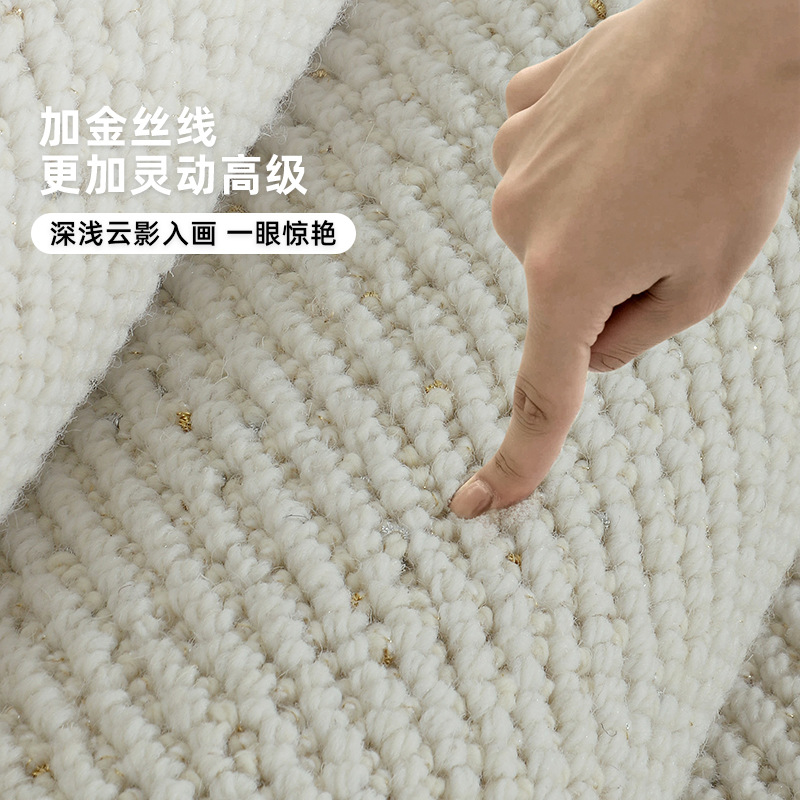 Alfombra de lana de Nueva Zelanda sala de estar dormitorio superior alfombra de cama lujosa simple alfombra de lujo estándar a prueba de suciedad