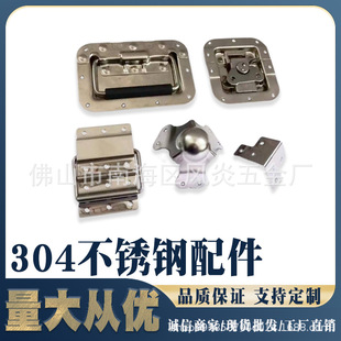 304���P䓺����乤������������i������12�׺�������ֱ�Ǵa