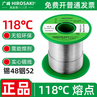 �ձ��V��118�溸�a�z�o�U�h���a㟺Ͻ����Ĳ�������͜،�о�a��