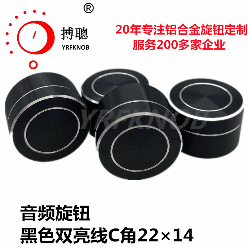 ���Ͻ���ťñ�⾶23�߶�14˫���������˱�Яʽ��������������ťñ