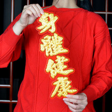 ?����ƽ�������N�q����ճ���w�]����ϲ�lؔ�帣�R�T���w����ƽ��