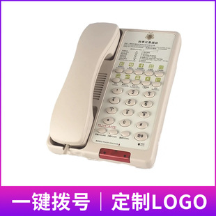 ��혵ϾƵ��Ԓ�C�̄�logo�����k�����C�e�^�ڒ��Ԓ�C��늳�