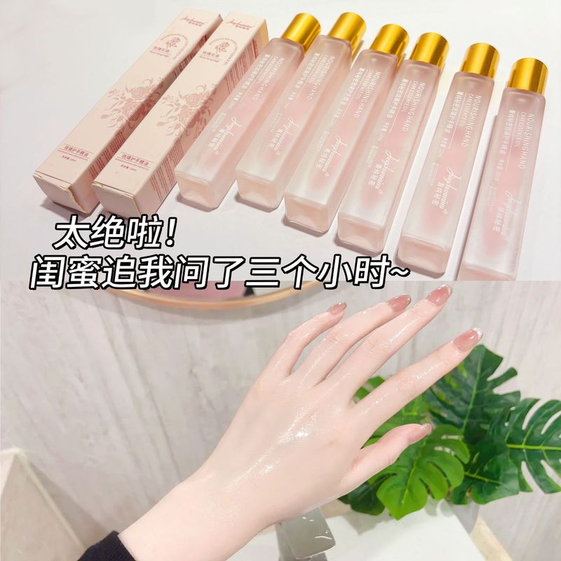 菁純秘密瑠璃ボール保護手エッセンシャルオイルバラアロマ防逆刺手部柔らかい精油漫画ハンドクリーム|undefined