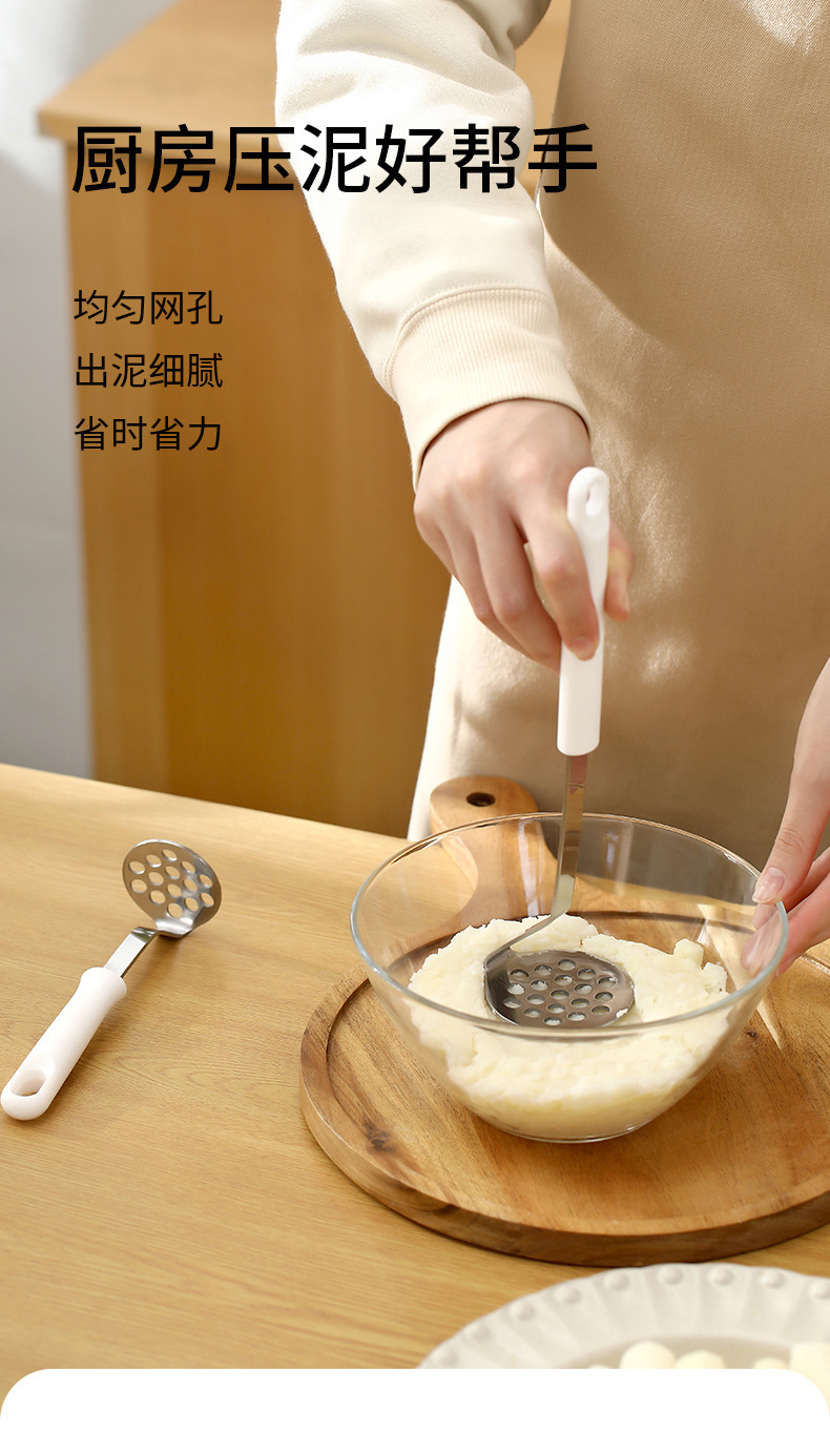 SH-305-压泥器-详情-拷贝_02