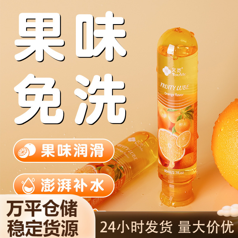 Lubrificante sexual para parejas, mejora del placer para mujeres, líquido orgasmo para adultos, agente de agua para el cabello