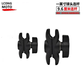 自行车装饰;其他骑行用品;手机支架