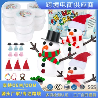 雪人制作套装儿童DIY冬天派对活动圣诞袜填充礼物粘土工艺品跨境