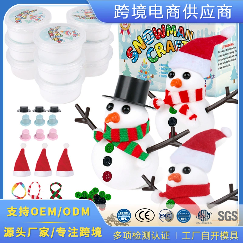Набор для создания снеговика, детские DIY-активности для зимних вечеринок, наполнение рождественских чулок, подарки, глина, поделки, трансграничные поставки