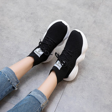 高帮弹力袜子鞋女2025春季新款百搭网面飞织透气小白鞋防滑运动鞋