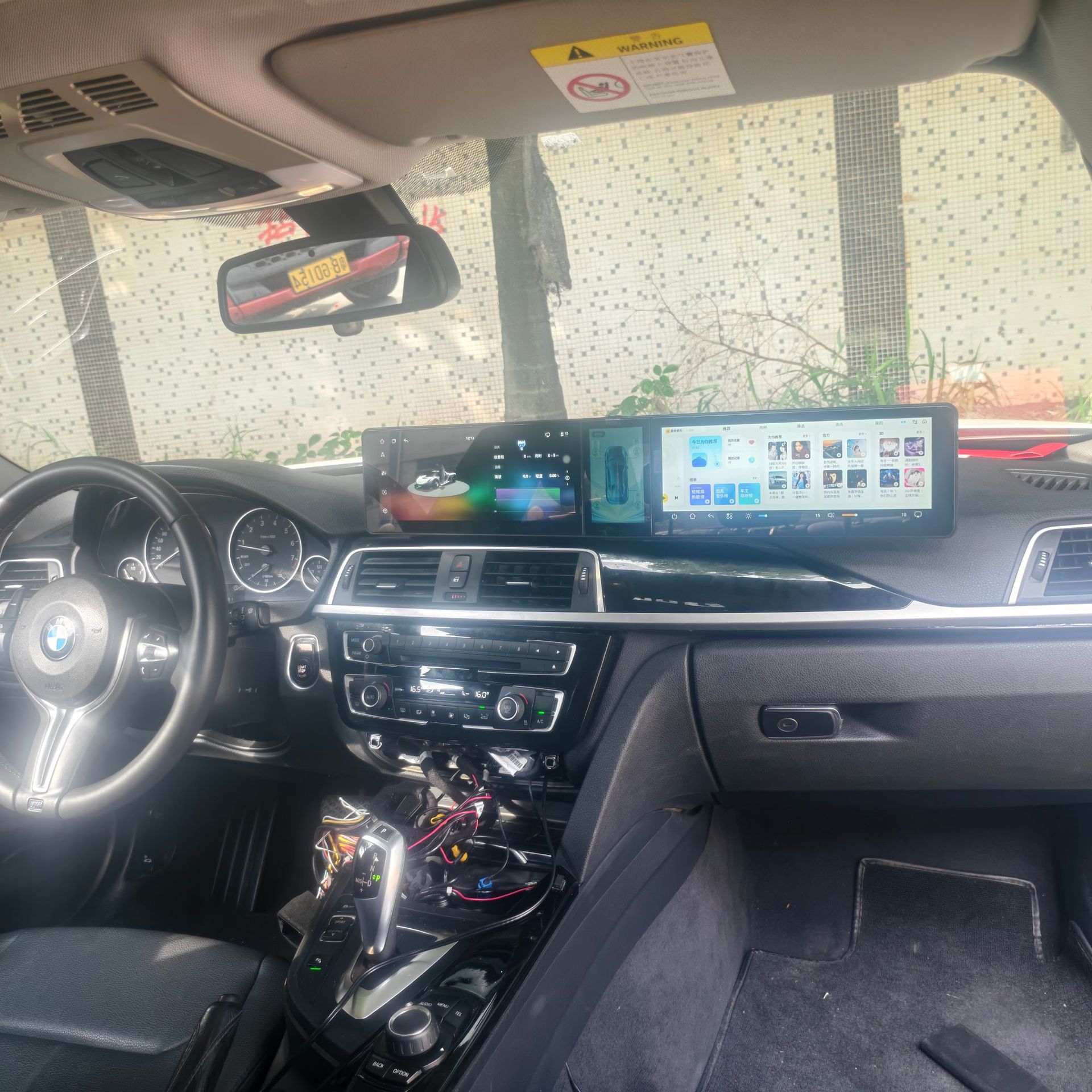 Suitable for 2016 BMW 3 Series triple-screen car navigation with Bluetooth CarPlay