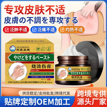 �|�A�������C�����澏Ƥ�w�����C�Ɵ᷺�t��ˮ�ݲ��m�غ����ø�