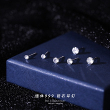 s999足银超闪四爪锆石耳钉女极简百搭时尚小巧 ins风纯银耳饰批发