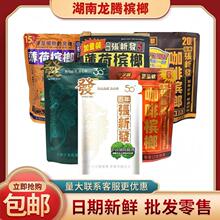 ���ꏈ�°l50Ԫ100���ư�H������̶����ζ���ș���ԭ��������l