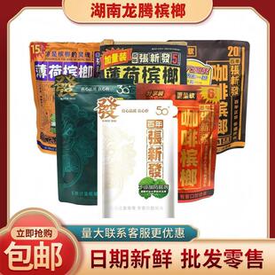 ���ꏈ�°l50Ԫ100���ư�H������̶����ζ���ș���ԭ��������l