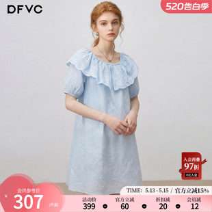 dfvc��ʽ�p�gһ�ּ����bŮ2026���ļ��¿��U��С��������ȹ