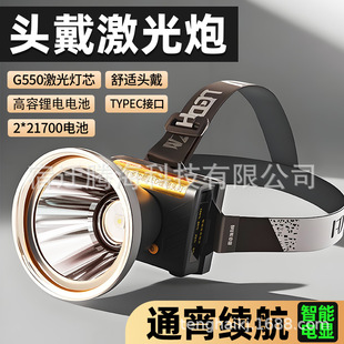 2055ϵ2��21700�^��ʽ�����^���ɳ���L�m�����������Ͳ��~�V��