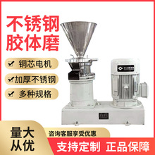 ��ɳ�WʳƷ��ĥ�C�����u֥���u���P����w��ĥ�C�S�������u��ĥ�C