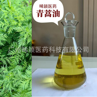 ���ﾫ�Ͱ��~�Ͱ����͸߼�������ȡ�ﰴĦ�B���m�û��yƷ�η�����