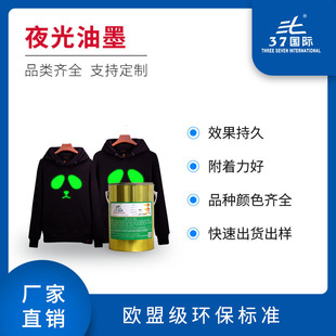 �S�����aҹ����ī ��������ҹ���l��Ь�ķ��b�����LЧҹ����ī