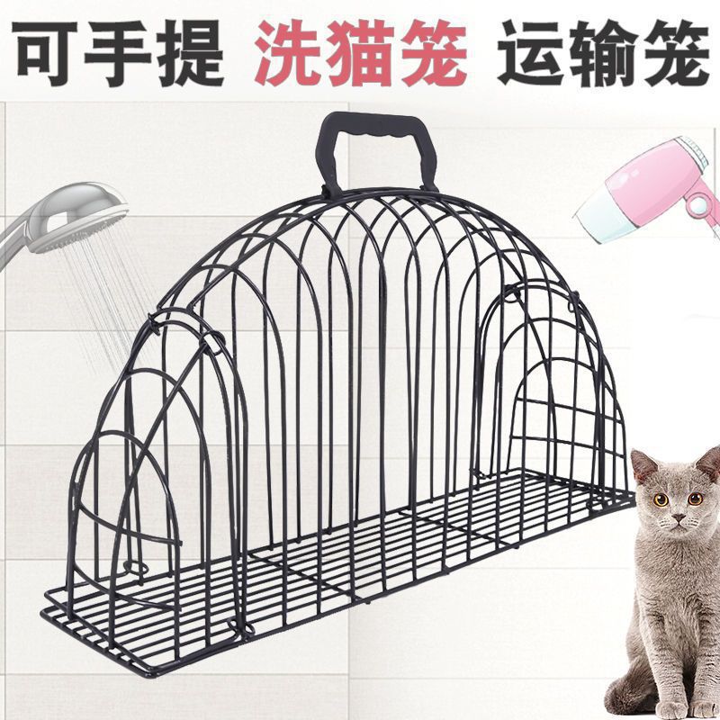 고양이 세척 케이지, 고양이 송풍기, 고양이 목욕 케이지, 암호화된 가정용 전문 긁힘 방지 및 물림 방지 고양이 세척 케이지, 철제 케이지, 고양이 송풍기 케이지