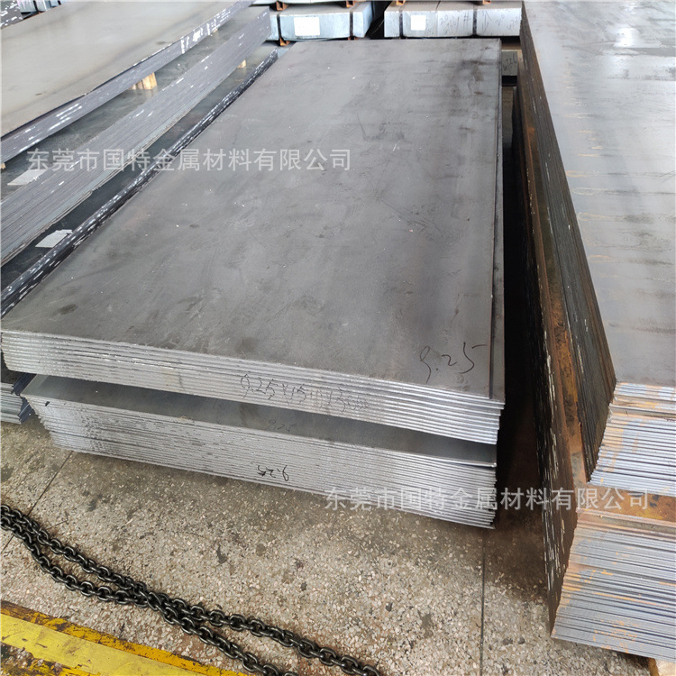 供应Q550D高强钢板 Q460C Q550D中厚板 切割零售