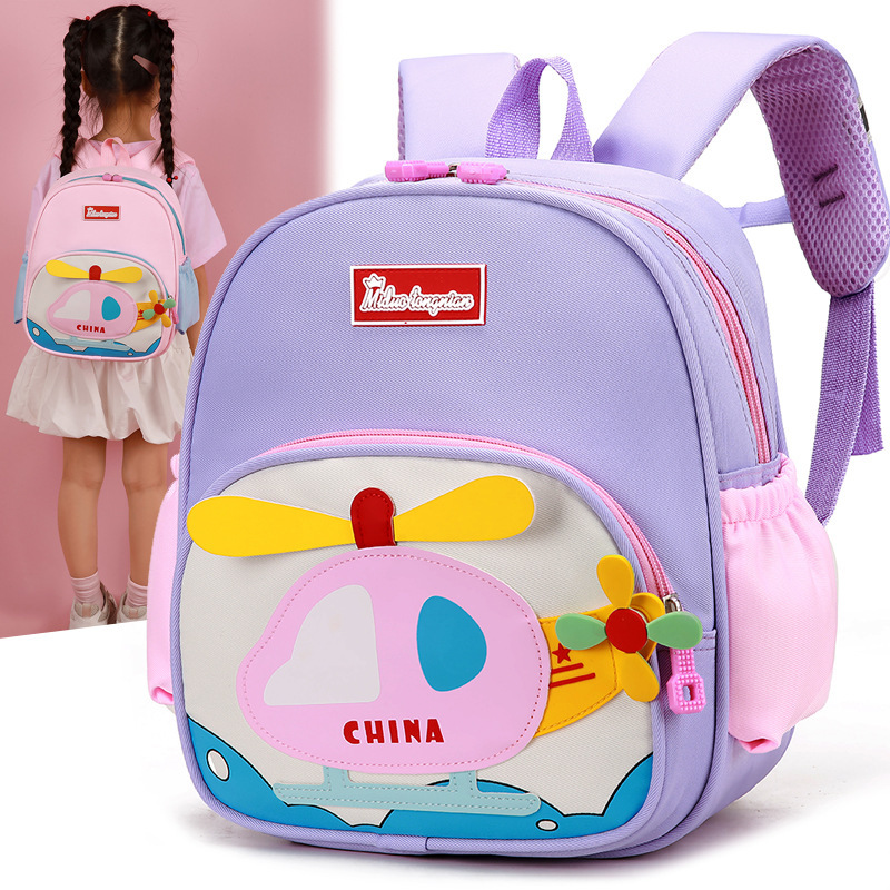 幼儿园书包卡通新款可爱儿童男孩入学背包女孩宝宝超轻双肩包女童|undefined