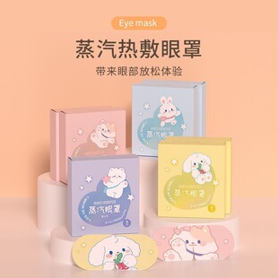 ��Pͨ�¿�������������k����������˯���ڹ�һ���԰l�����N���l
