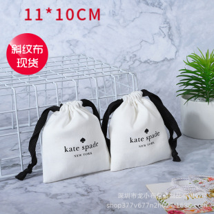 KS�F؛�������錚����ռ{�YƷ�����޺��sС�����޲���������