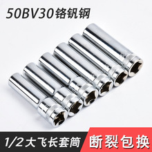 ���w���Ǽ��L��Ͳ�^늄Ӱ�����������Ͳ14mm���L���^��������Ͳ�b