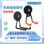 工业强磁跨境滑板铁挂钩