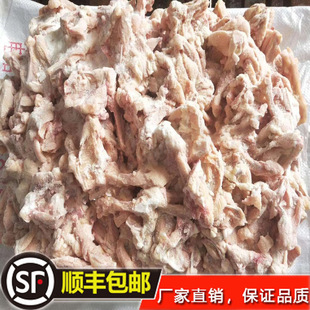 冻货鸡肉冷冻品批发鸡锁骨鸡叉骨-阿里巴巴