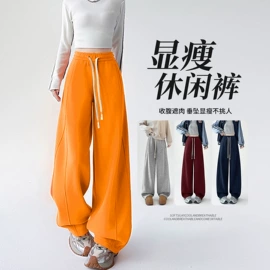 休闲裤;打底裤;半身裙