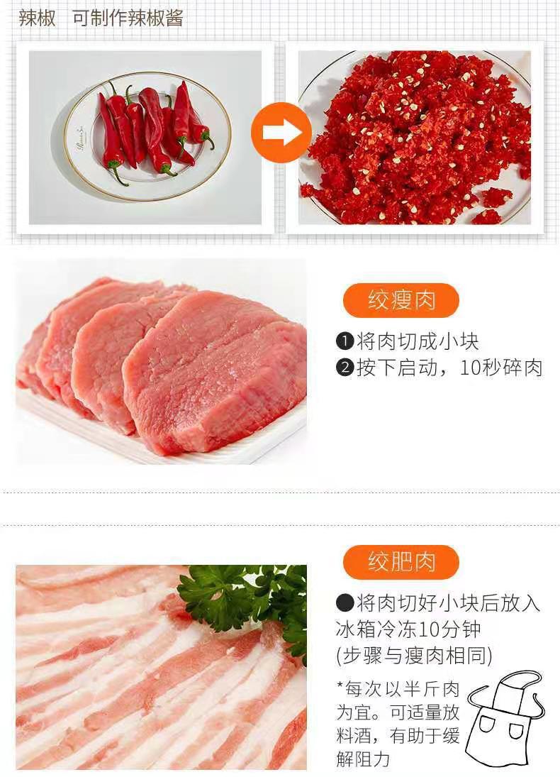 微信图片_20210317095918