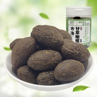 �ʲ��ϙ�ŷ����Ƹʲݙ����ϙ����T��ʳ�������ɳ����خaС�Թ��b