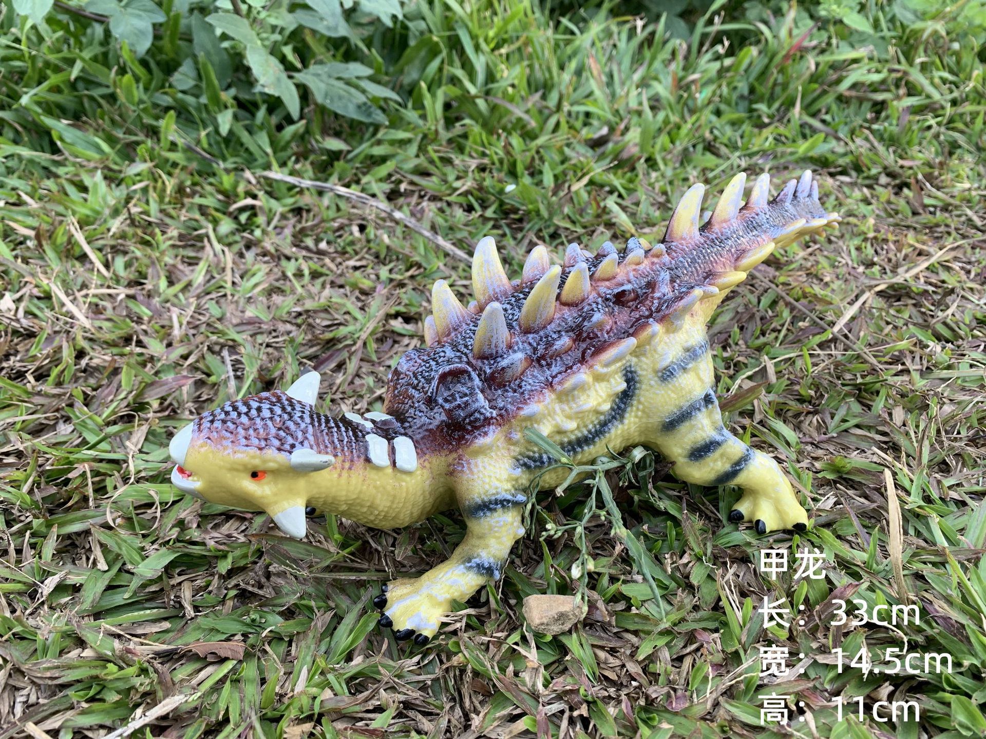 New Chinese Dragon Green