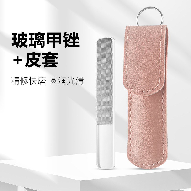 源工場の携帯型水洗いミニナノガラスの爪やすりのネイルアートの神器をこすります。|undefined