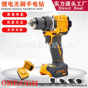 ���R�d�������ֳ��ݽz���oˢ�����荟o�K�ݽz���_���